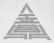 金鼎