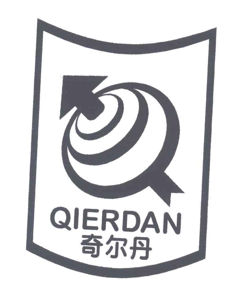 奇尔丹