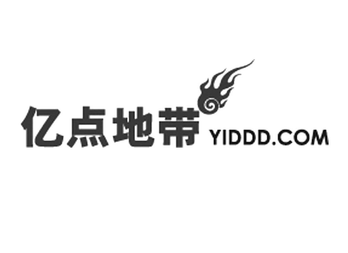 亿点地带 YIDDD.COM