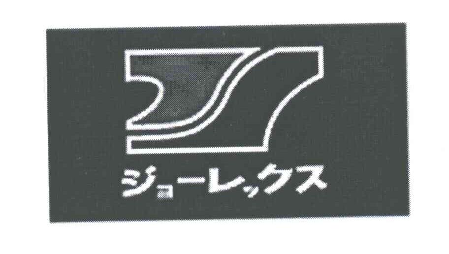 JS