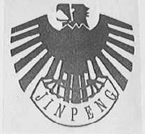 JINPENG