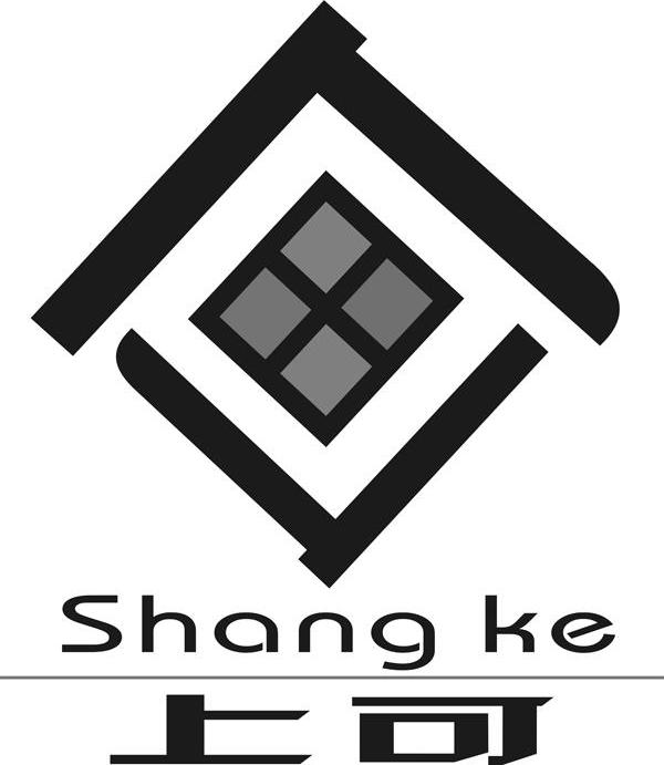 上可