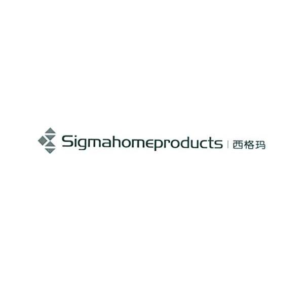西格玛 SIGMAHOMEPRODUCTS