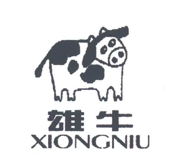 雄牛