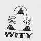 吴泰   WITY