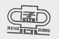 孟忠