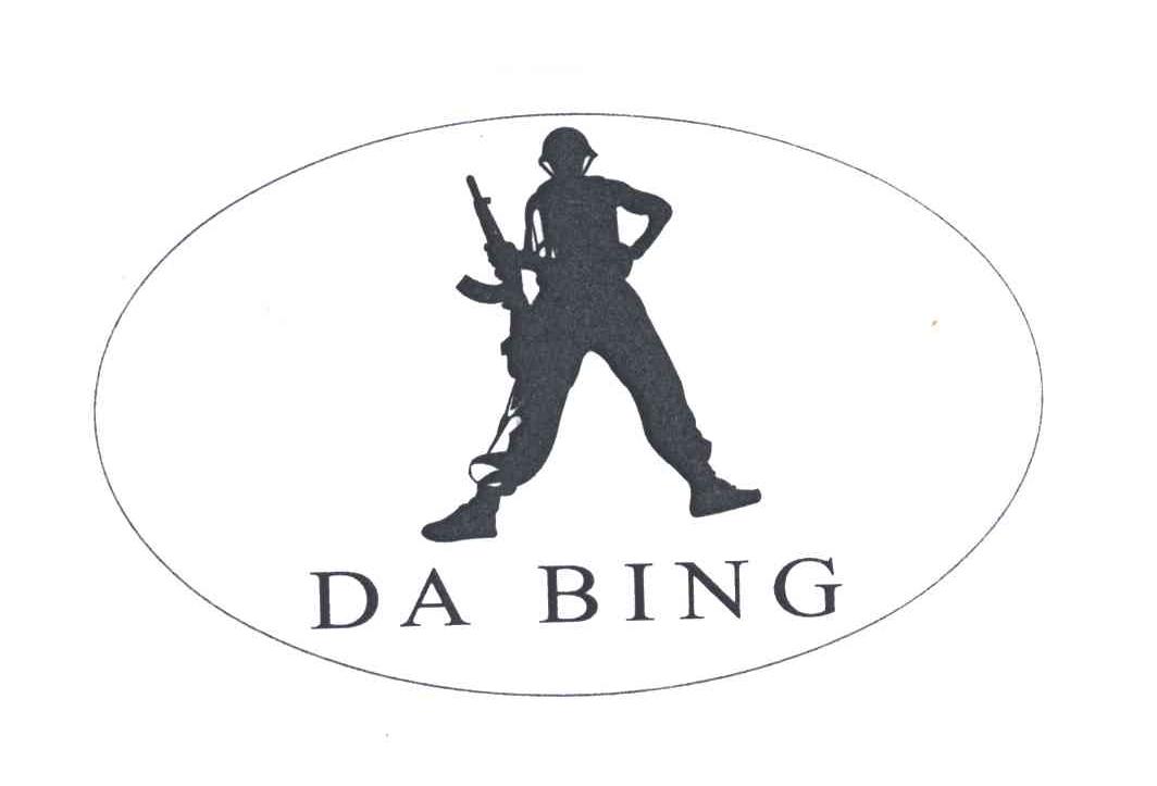 DA BING