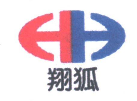 翔狐