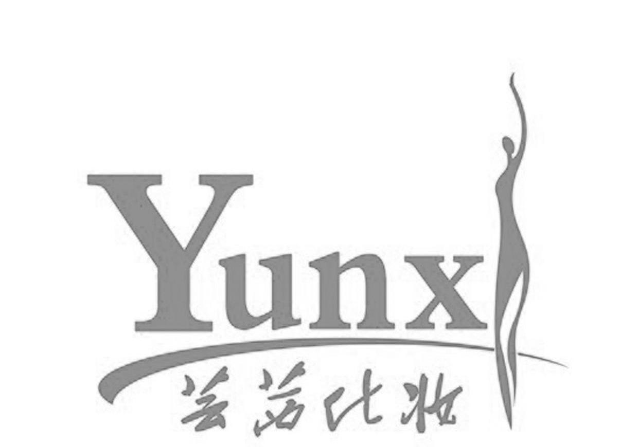 芸茜化妆 YUNX