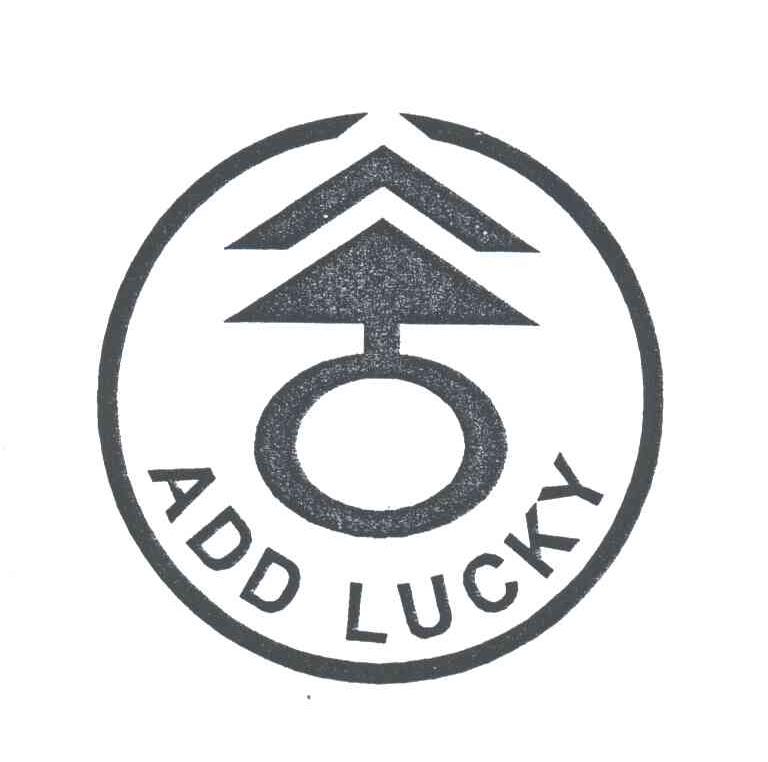 ADD LUCKY