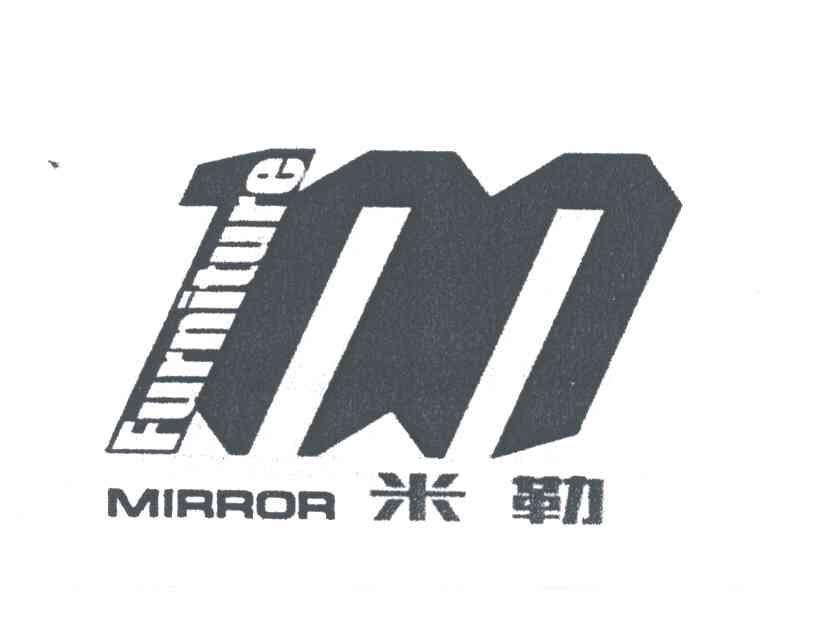 米勒;MIRROR