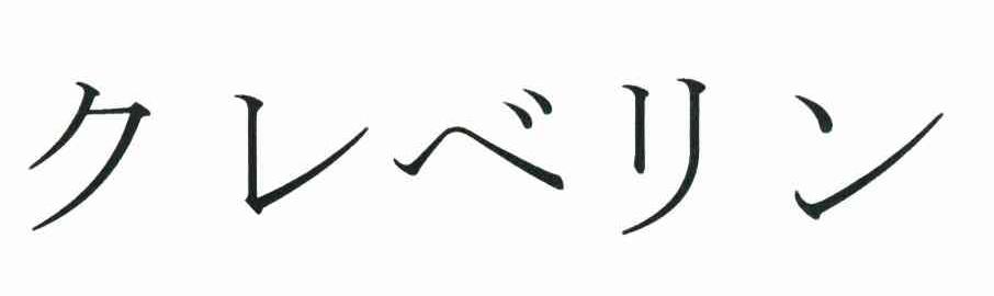 图形