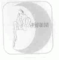 速丽美铺