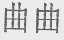 曲曲