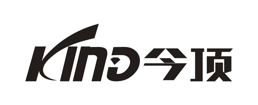 今顶 KIND