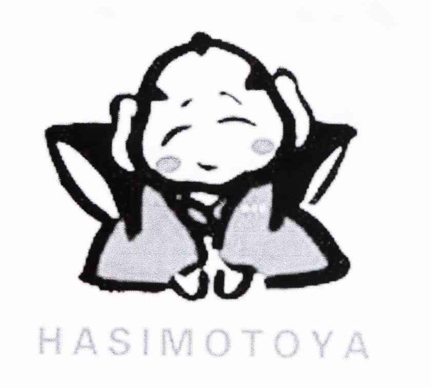HASIMOTOYA