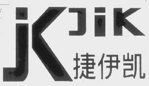 捷伊凯   KJIK