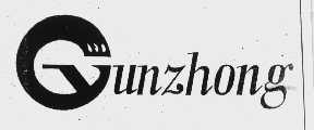 YUNZHONG
