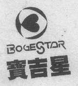 宝吉星 BOGESTAR