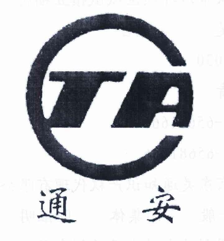 通安 TA