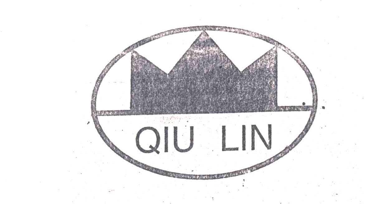 QIU LIN