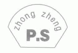 ZHONG ZHENG