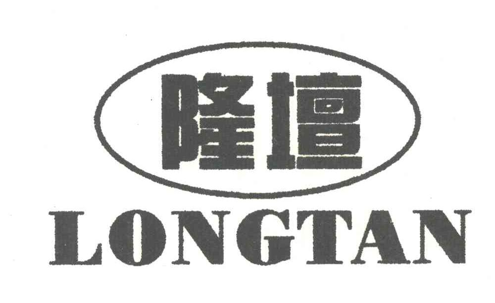 隆坛