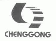 CHENGGONG