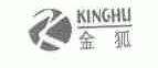 金狐;KINGHU