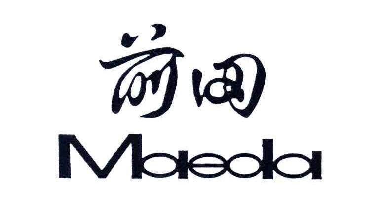 前田MAEDA
