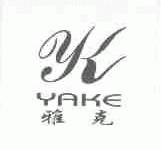 雅克