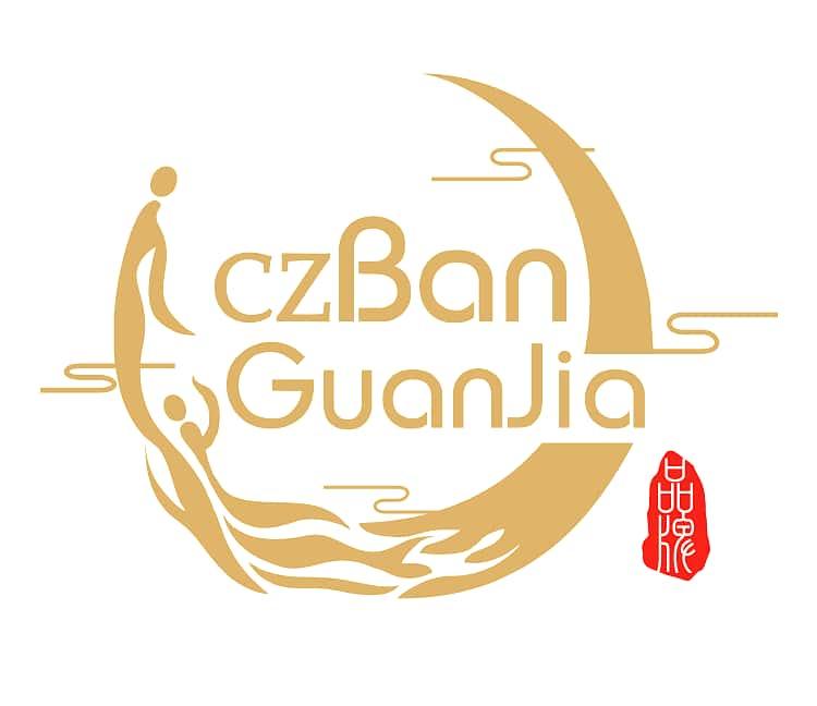 品牌 CZBAN GUANJIA