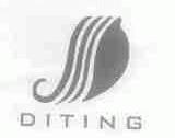 DITING