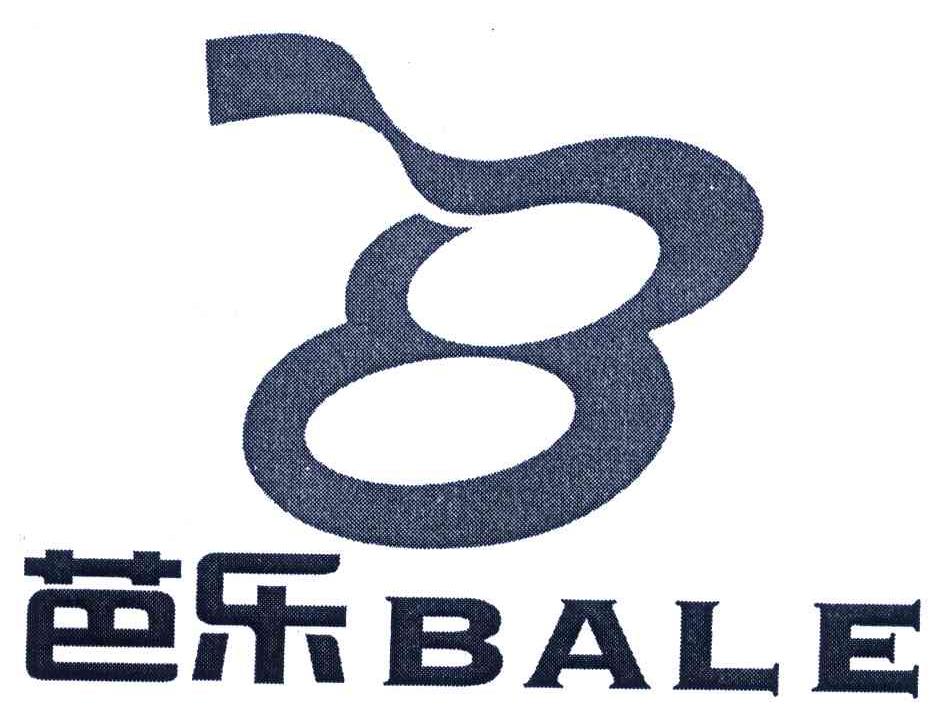 芭乐 8