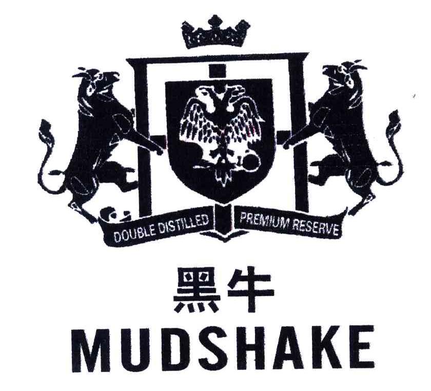 黑牛;MUDSHAKE