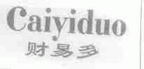 财易多