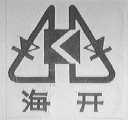 海开
