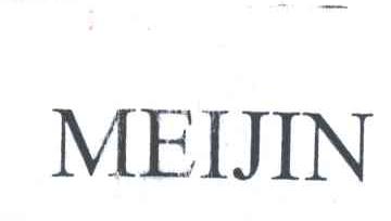 MEIJIN