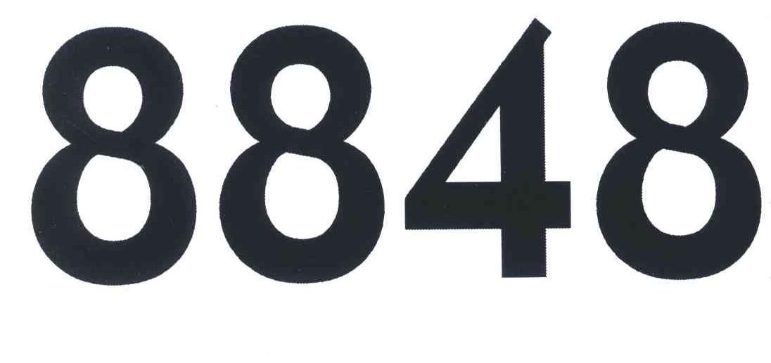 8848