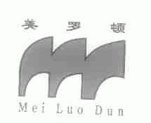 美罗顿