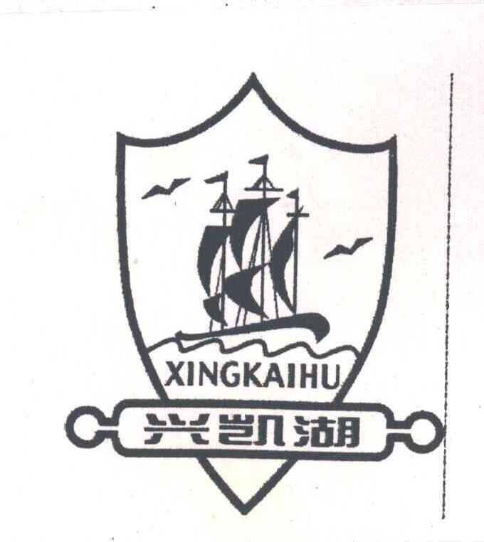 兴凯湖