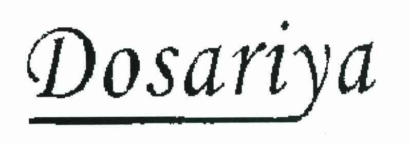 DOSARIYA