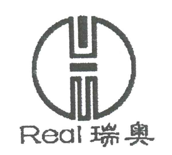瑞奥;REAL