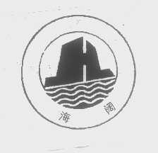 海阔