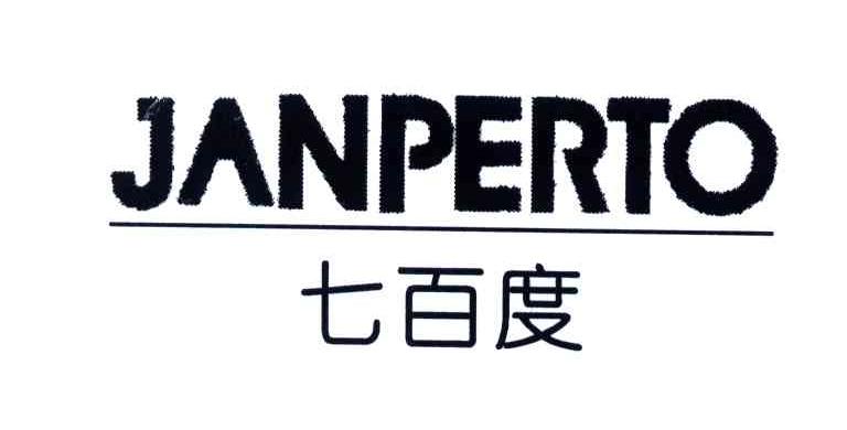 七百度;JANPERTO
