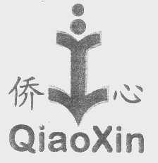 侨心