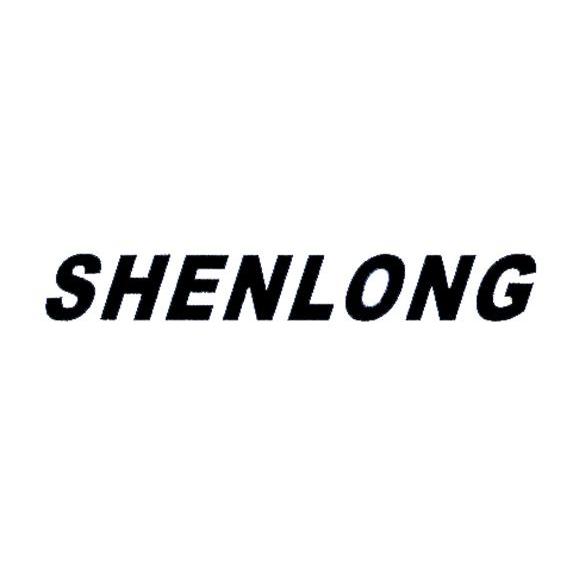 SHENLONG