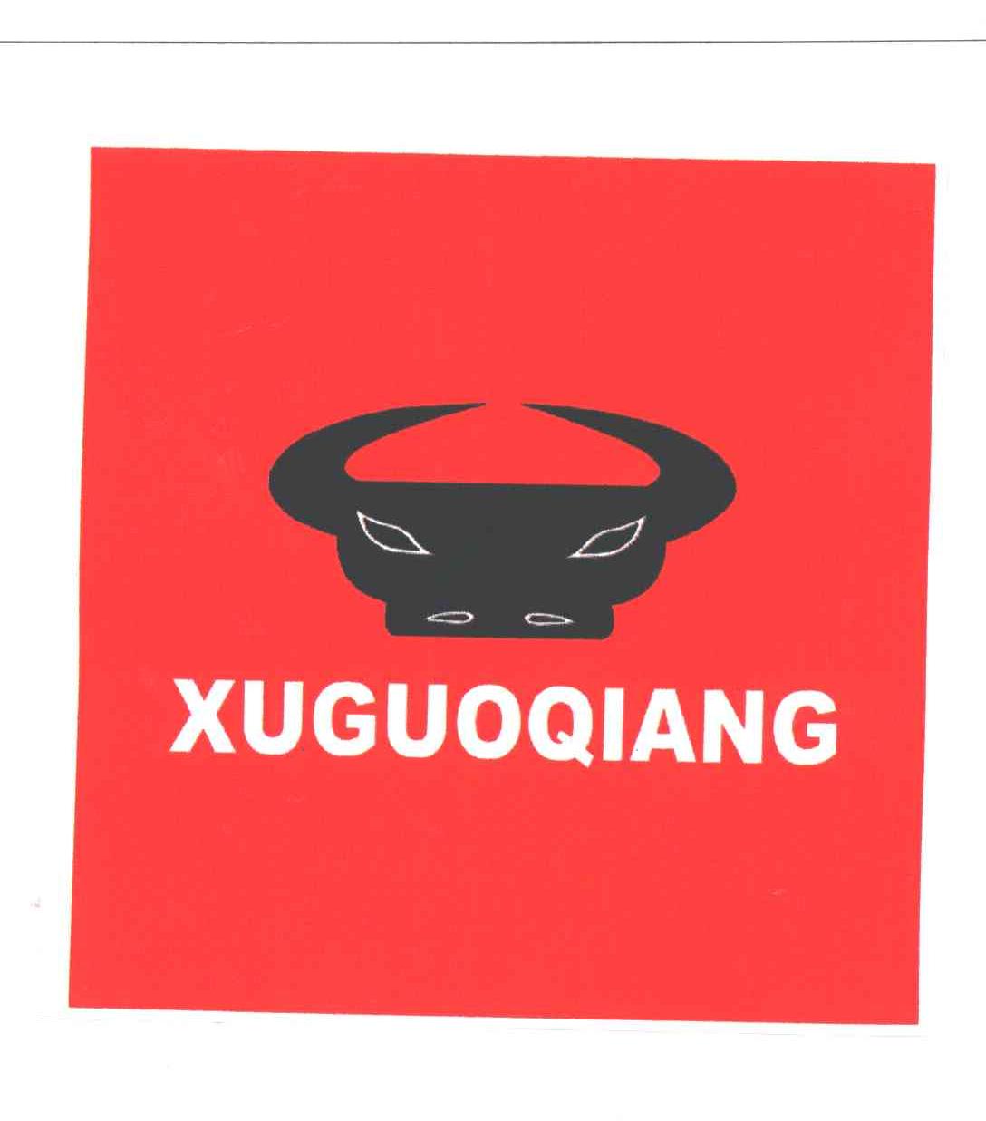XUGUOQIANG