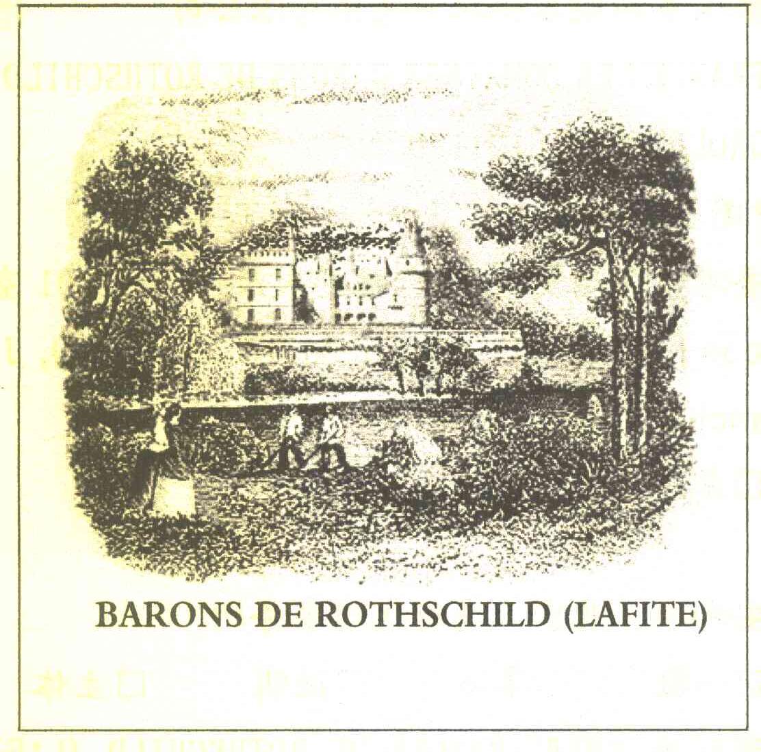 BARONS DE ROTHSCHILD(LAFITE)