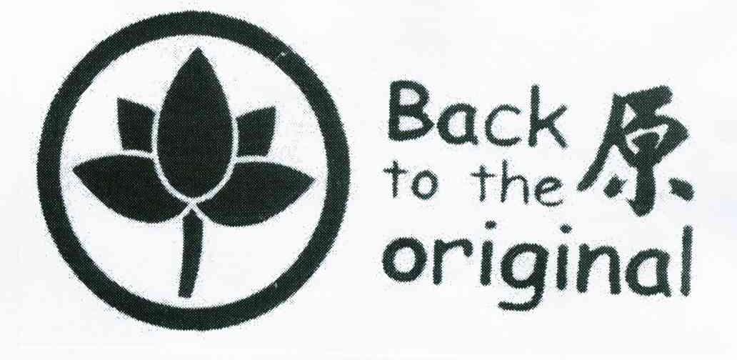 原 BACK TO THE ORIGINAL